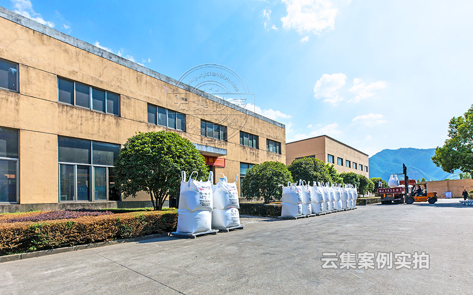 浙江能耗監(jiān)測系統(tǒng)