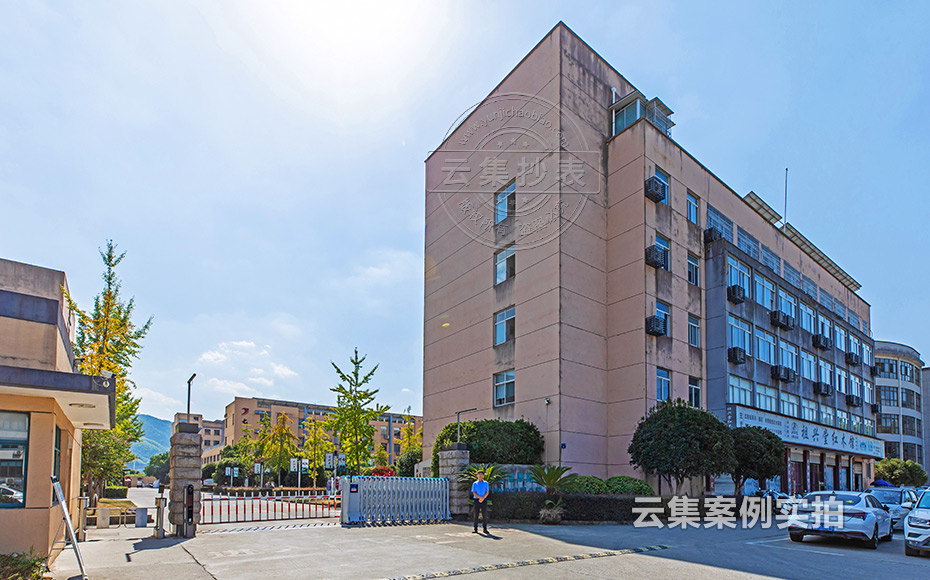 浙江能耗監(jiān)測系統(tǒng)