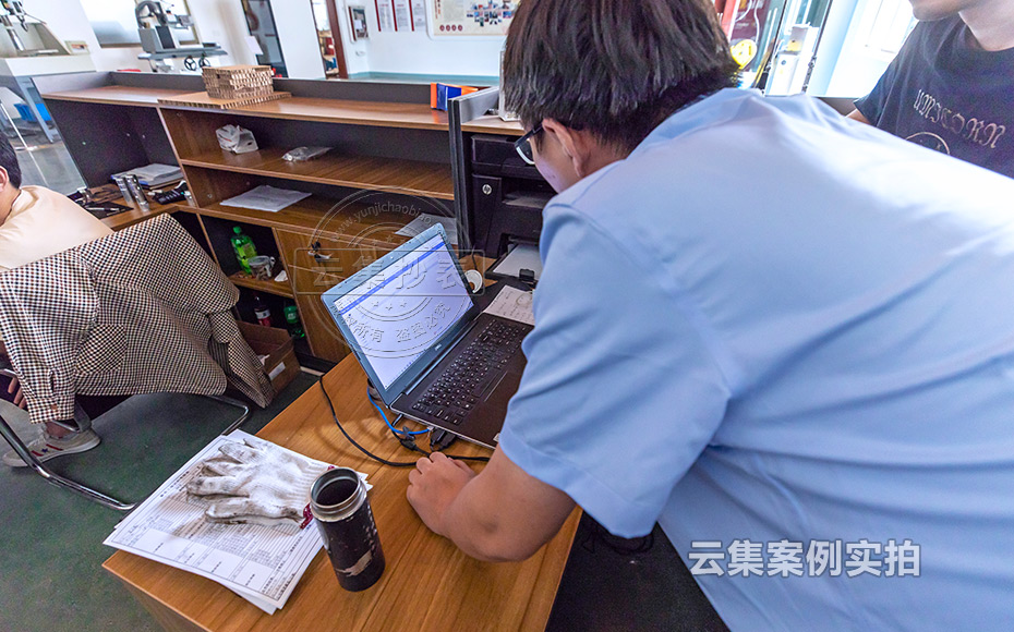 工業(yè)園能耗監(jiān)測系統(tǒng)