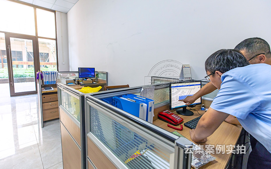 商業(yè)綜合體能耗抄表系統(tǒng)