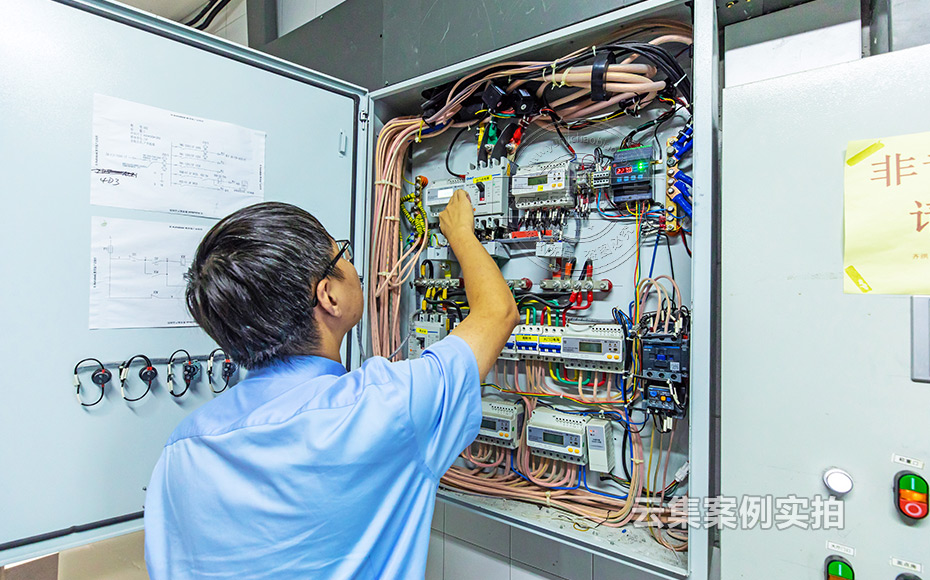 商業(yè)綜合體能耗抄表系統(tǒng)