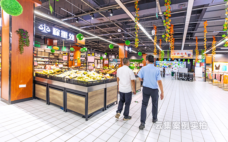 商業(yè)綜合體能耗抄表系統(tǒng)