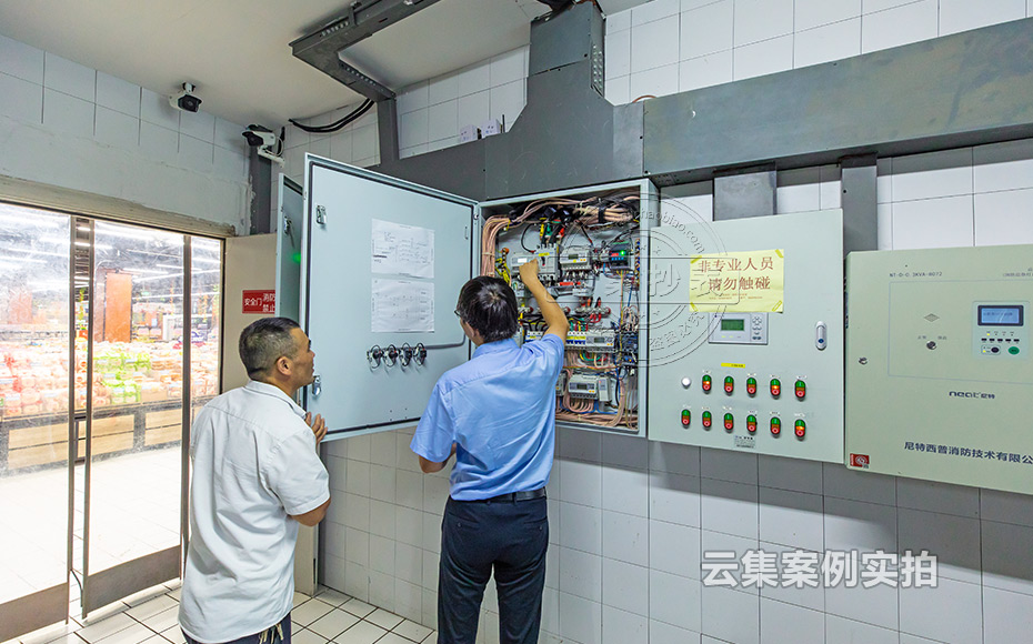 商業(yè)綜合體能耗抄表系統(tǒng)