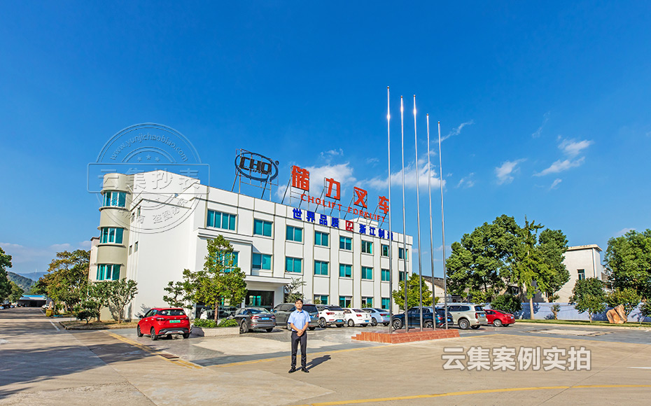 浙江能耗監(jiān)測系統(tǒng)