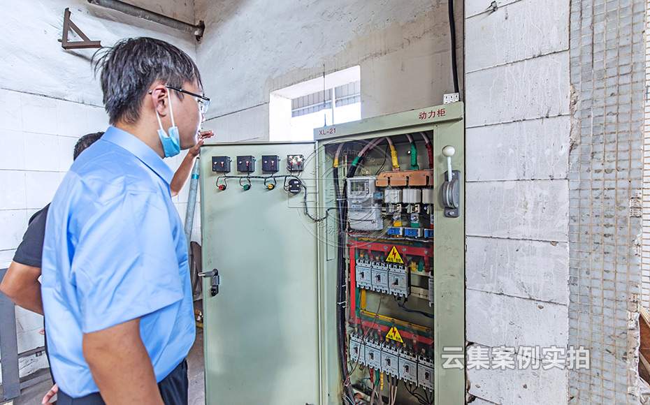 工業(yè)園能耗監(jiān)測系統(tǒng)