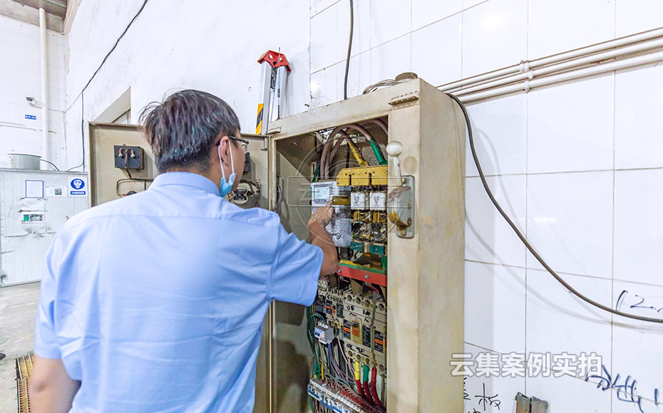 工業(yè)園能耗監(jiān)測系統(tǒng)