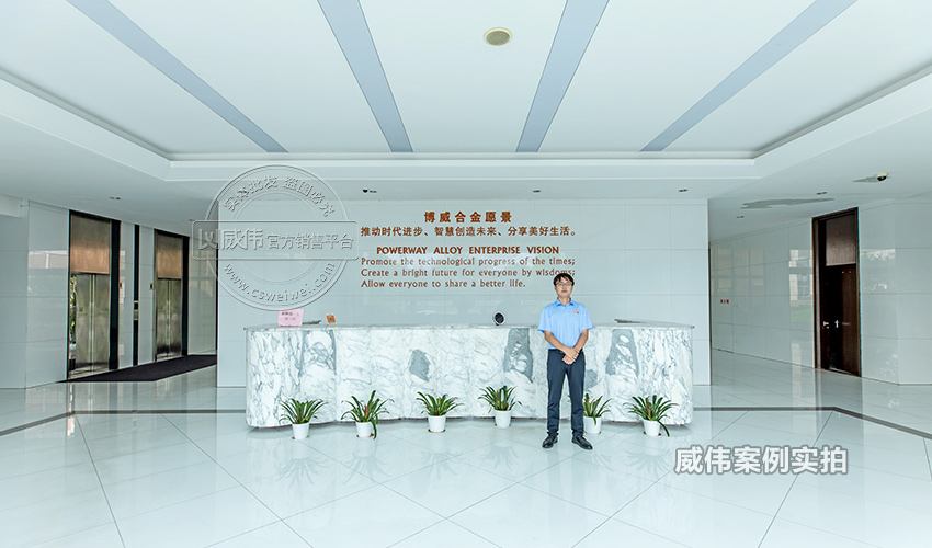 浙江能耗抄表系統(tǒng)