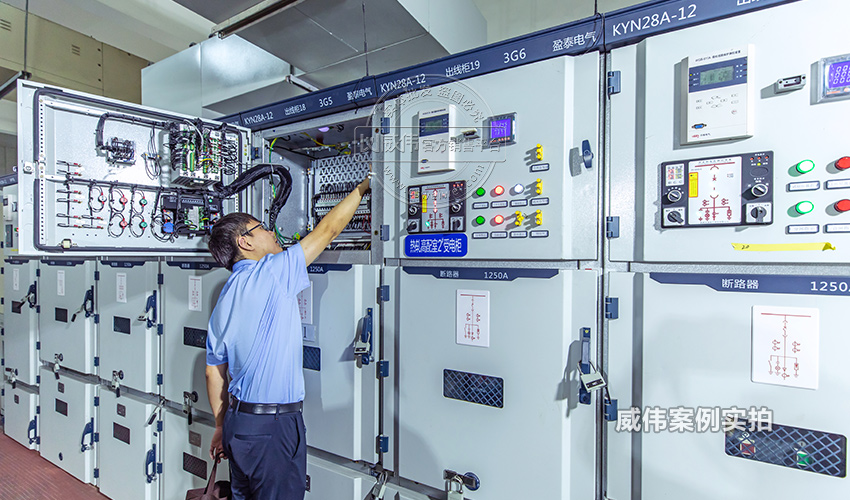 浙江能耗抄表系統(tǒng)