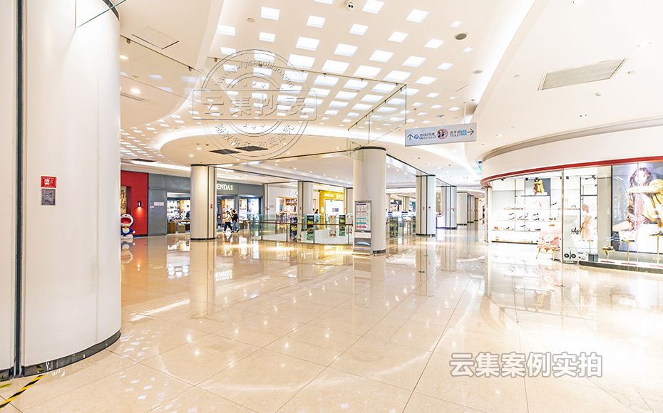 商業(yè)綜合體遠(yuǎn)程預(yù)付費(fèi)抄表系統(tǒng)