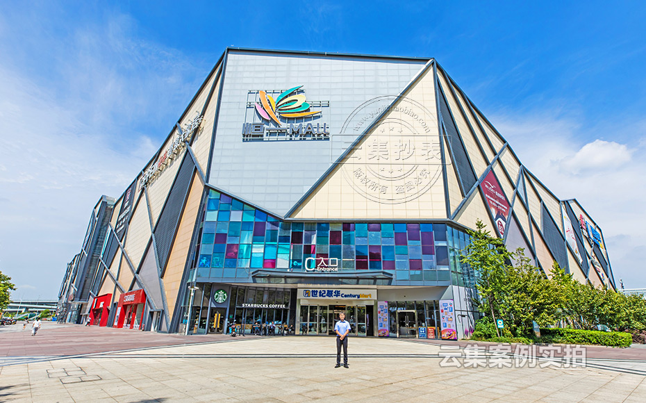 商業(yè)綜合體遠(yuǎn)程預(yù)付費(fèi)抄表系統(tǒng)