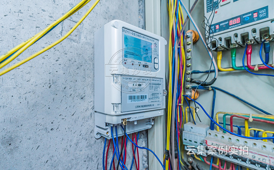 商業(yè)綜合體遠(yuǎn)程預(yù)付費(fèi)抄表系統(tǒng)