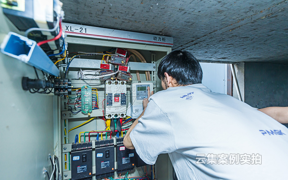 商業(yè)綜合體遠(yuǎn)程預(yù)付費(fèi)抄表系統(tǒng)