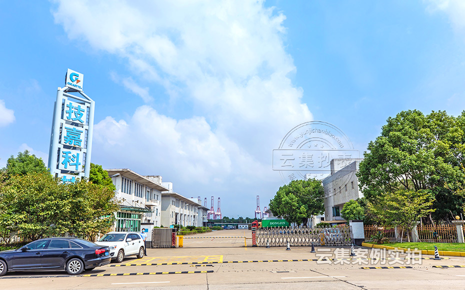 大口徑遠傳水表