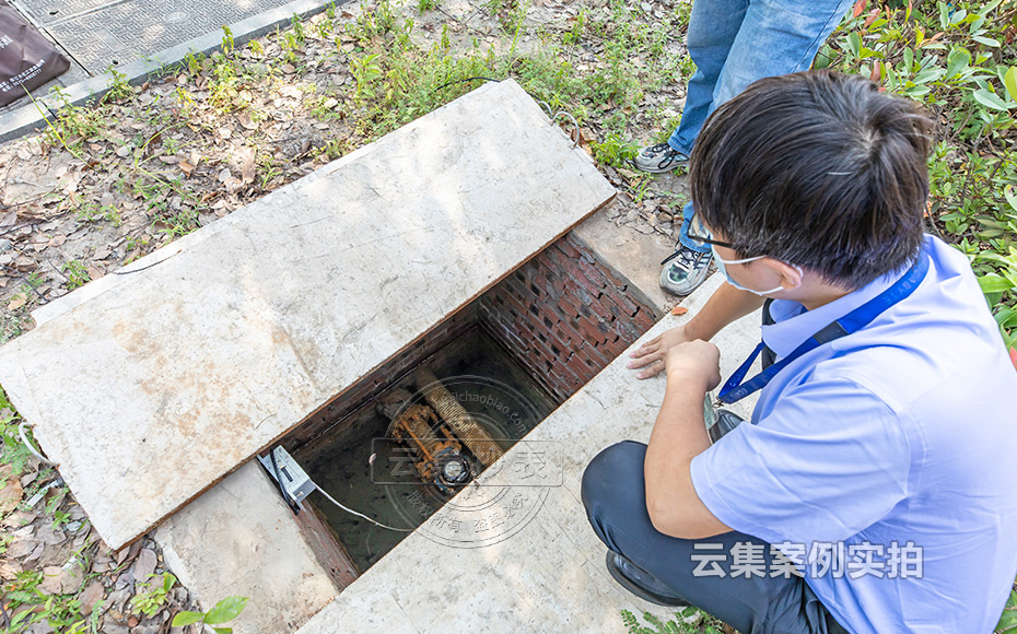 大口徑遠傳水表