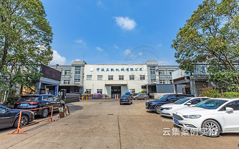 能耗監(jiān)測管理系統(tǒng)