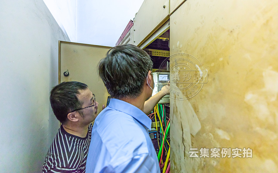 能耗監(jiān)測管理系統(tǒng)