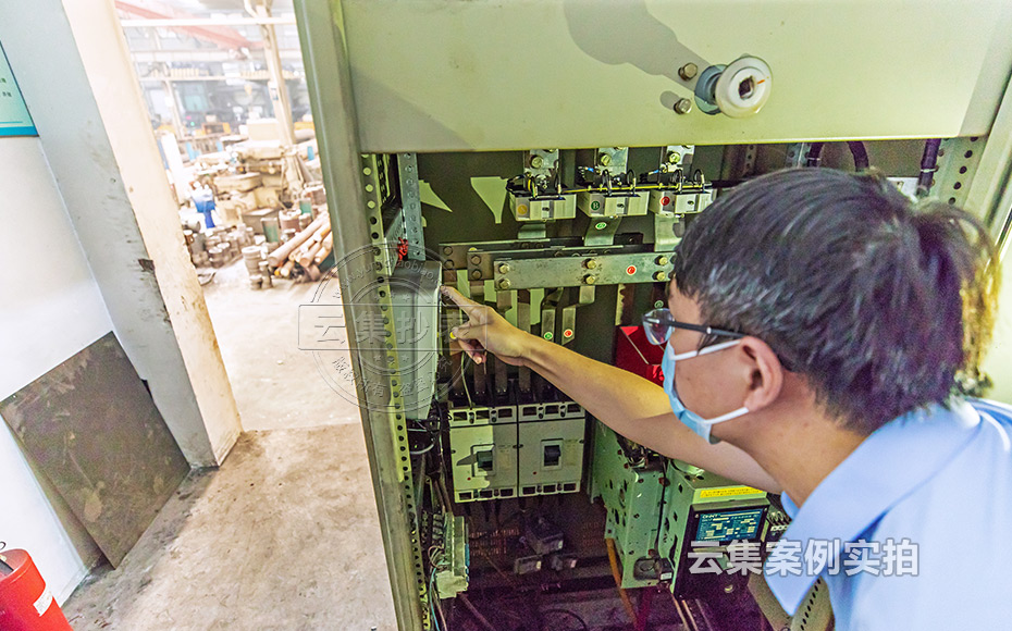 能耗監(jiān)測管理系統(tǒng)