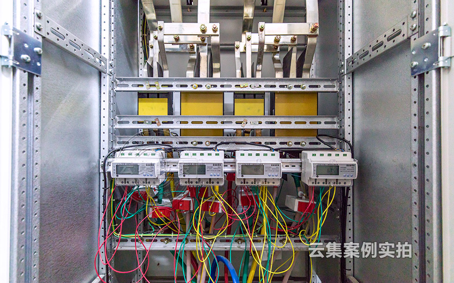 浙江能耗抄表系統(tǒng)