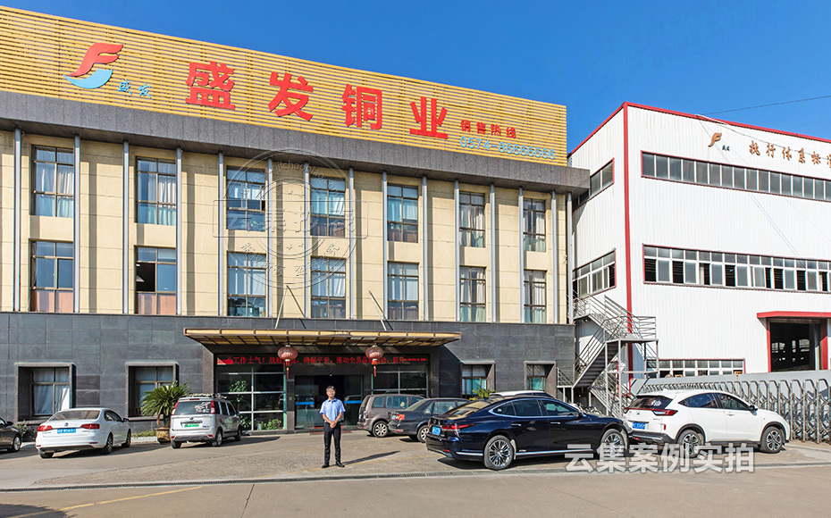 浙江能耗監(jiān)測(cè)系統(tǒng)