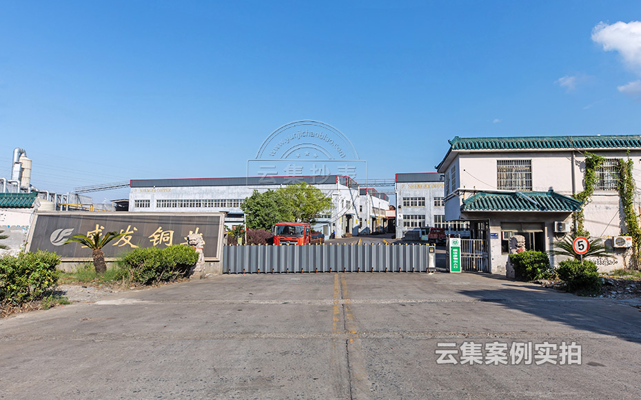 浙江能耗監(jiān)測(cè)系統(tǒng)