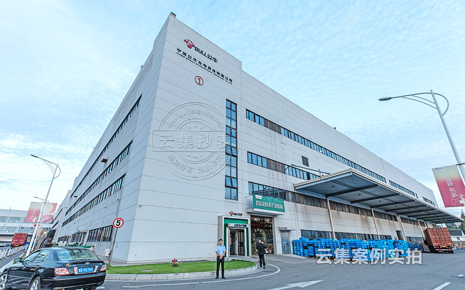 能耗監(jiān)測(cè)管理系統(tǒng)