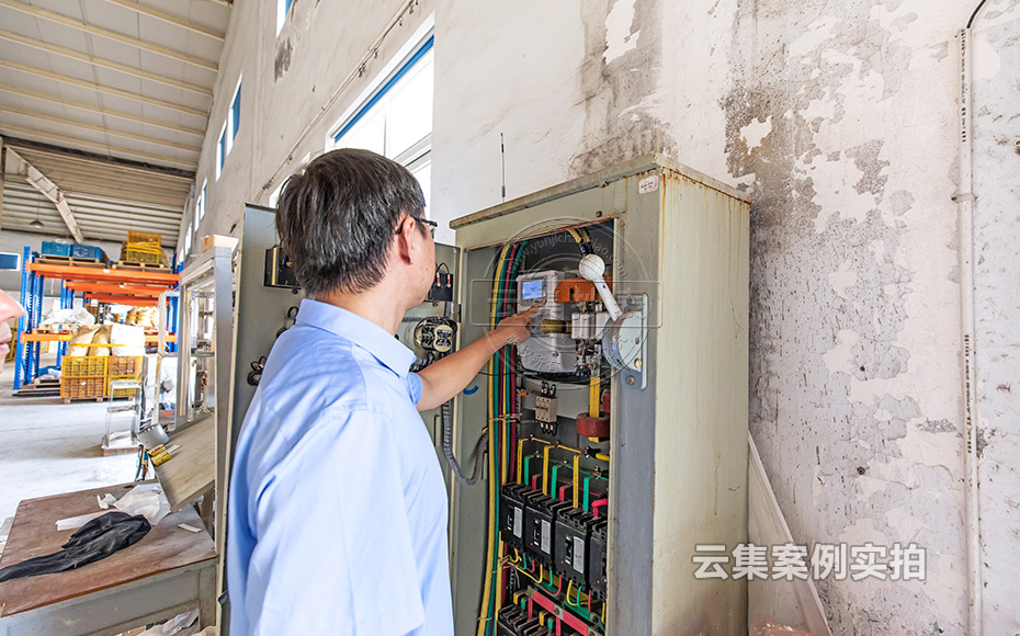 能源監(jiān)測管理系統(tǒng)