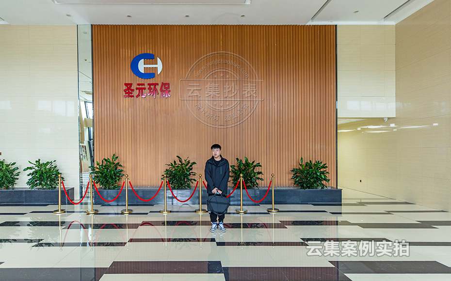 能源監(jiān)測管理系統(tǒng)