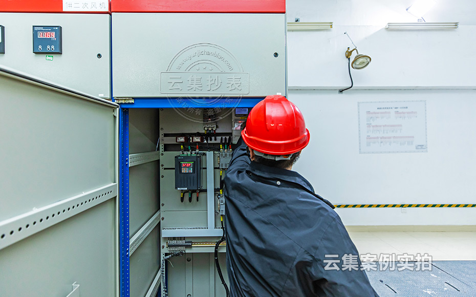 能源監(jiān)測管理系統(tǒng)