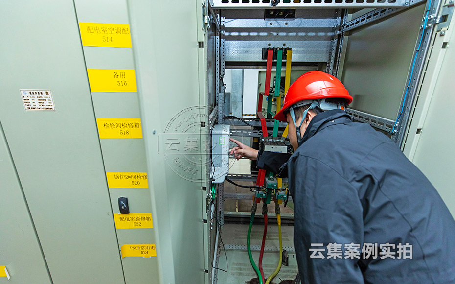 能源監(jiān)測管理系統(tǒng)