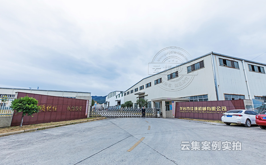 能源監(jiān)測管理系統(tǒng)