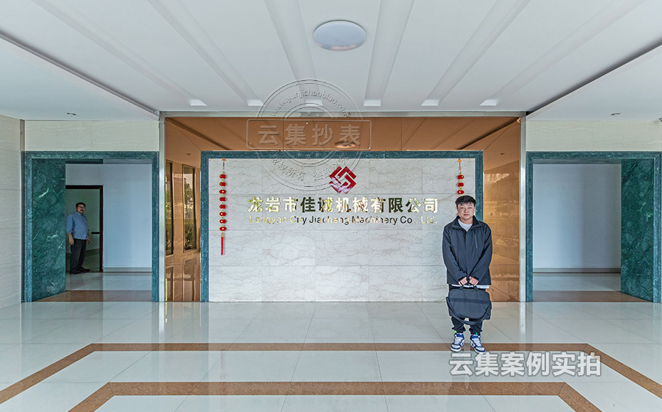 能源監(jiān)測管理系統(tǒng)