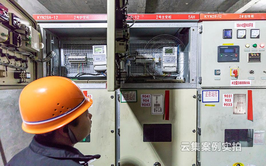 能源監(jiān)測管理系統(tǒng)