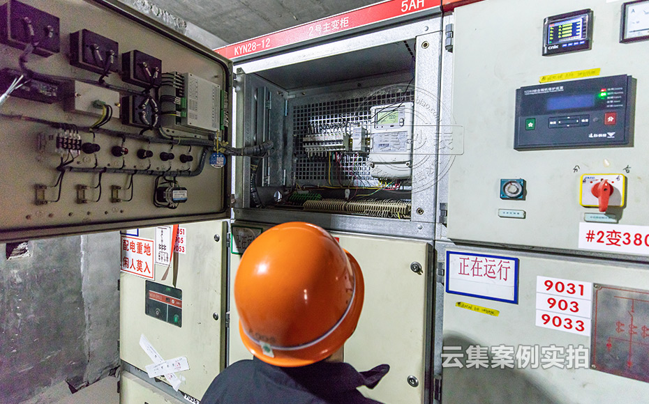 能源監(jiān)測管理系統(tǒng)