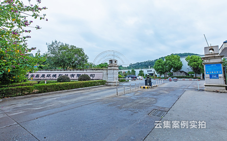 能源監(jiān)測管理系統(tǒng)