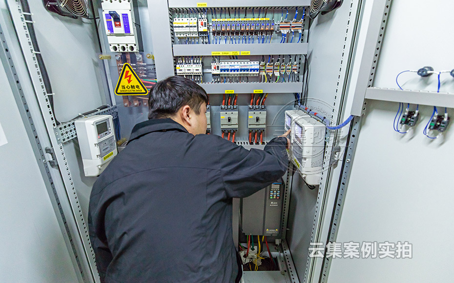 能源監(jiān)測管理系統(tǒng)