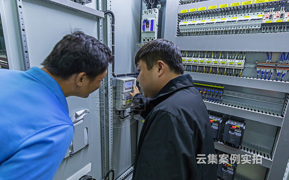 能源監(jiān)測管理系統(tǒng)