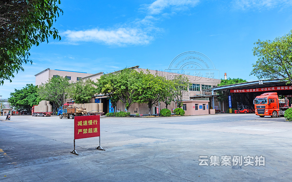 能源監(jiān)測管理系統(tǒng)