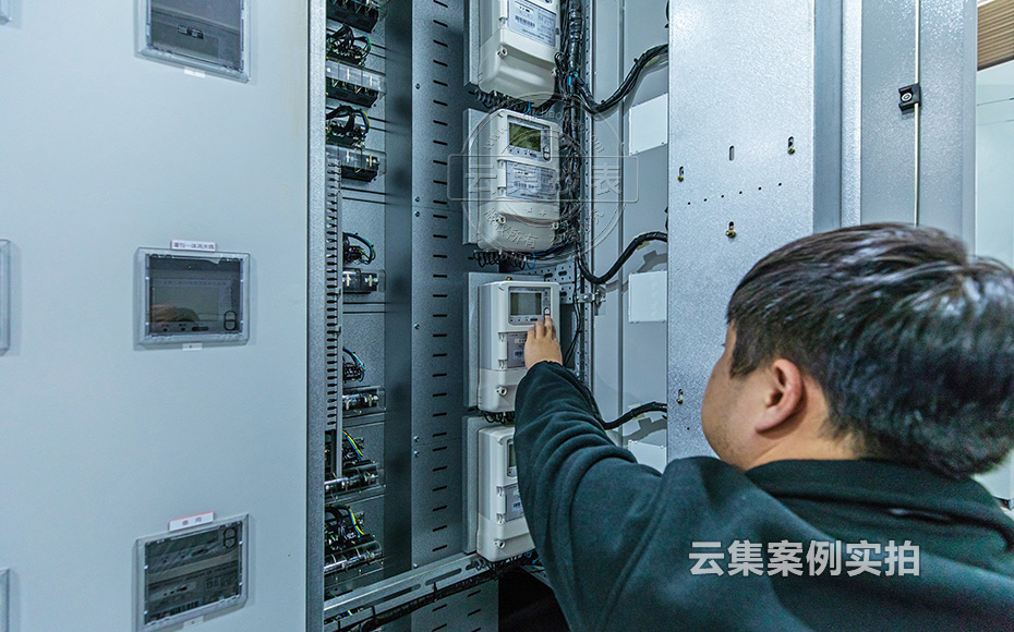 能源監(jiān)測管理系統(tǒng)