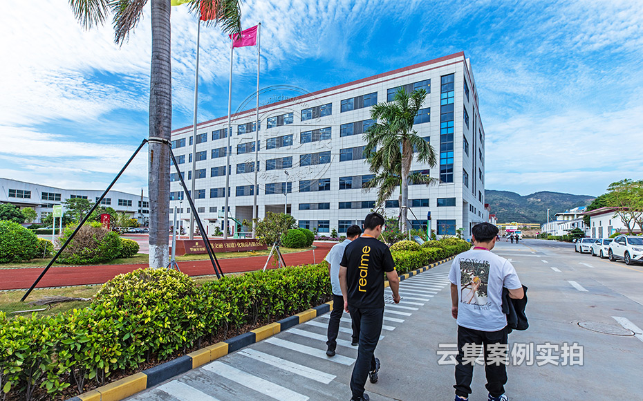 能源監(jiān)測(cè)管理系統(tǒng)