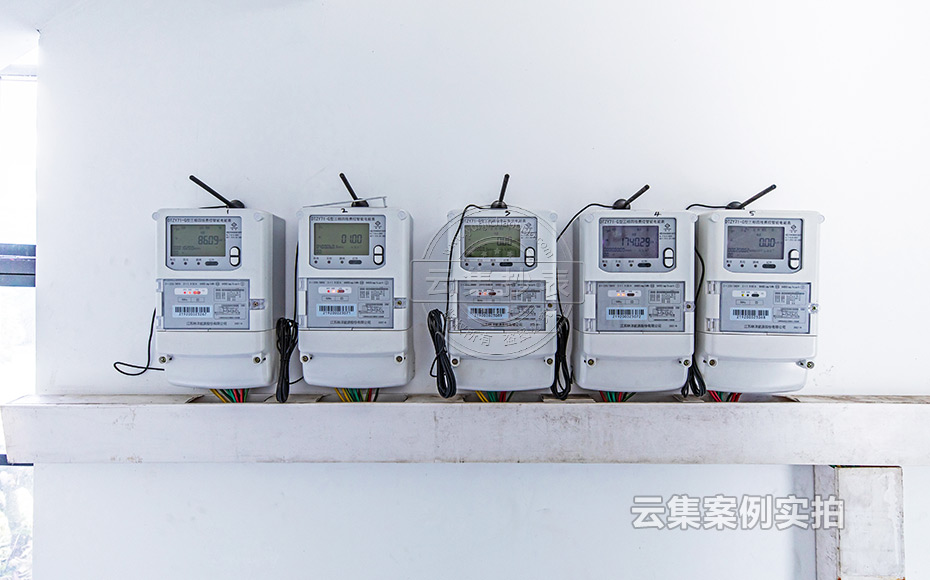 能源監(jiān)測(cè)管理系統(tǒng)