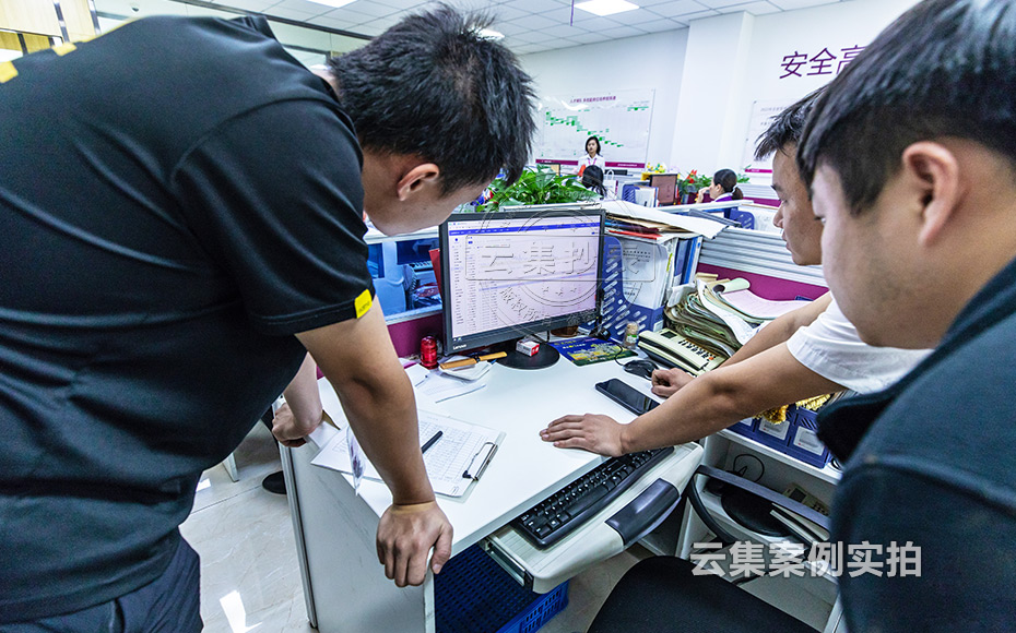 能源監(jiān)測(cè)管理系統(tǒng)