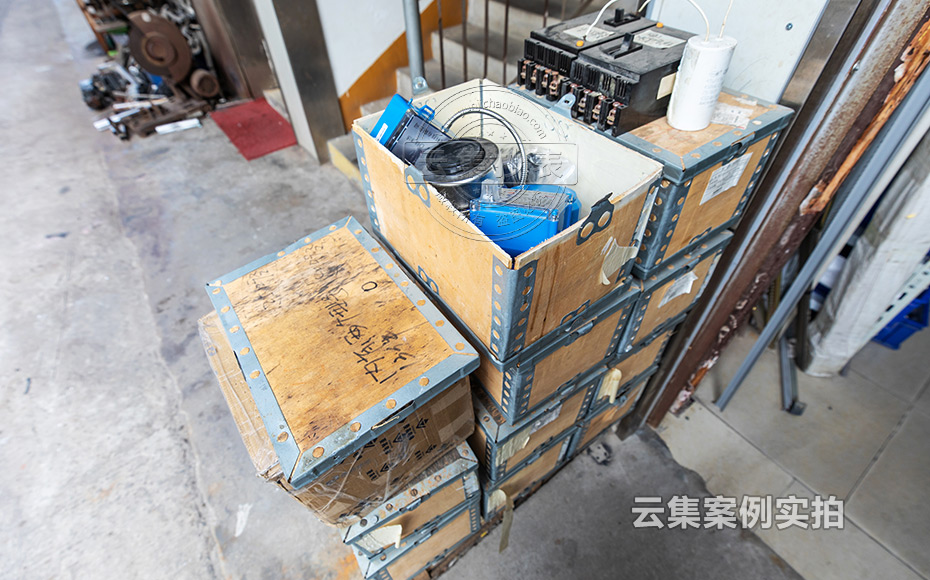 能源監(jiān)測(cè)管理系統(tǒng)