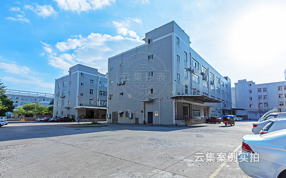 工廠能耗抄表系統(tǒng)