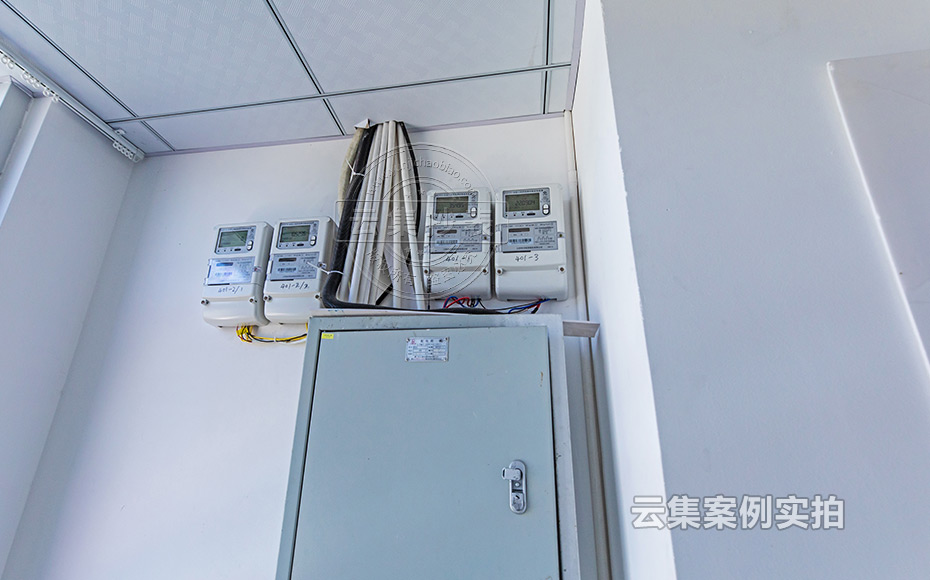 工廠能耗抄表系統(tǒng)