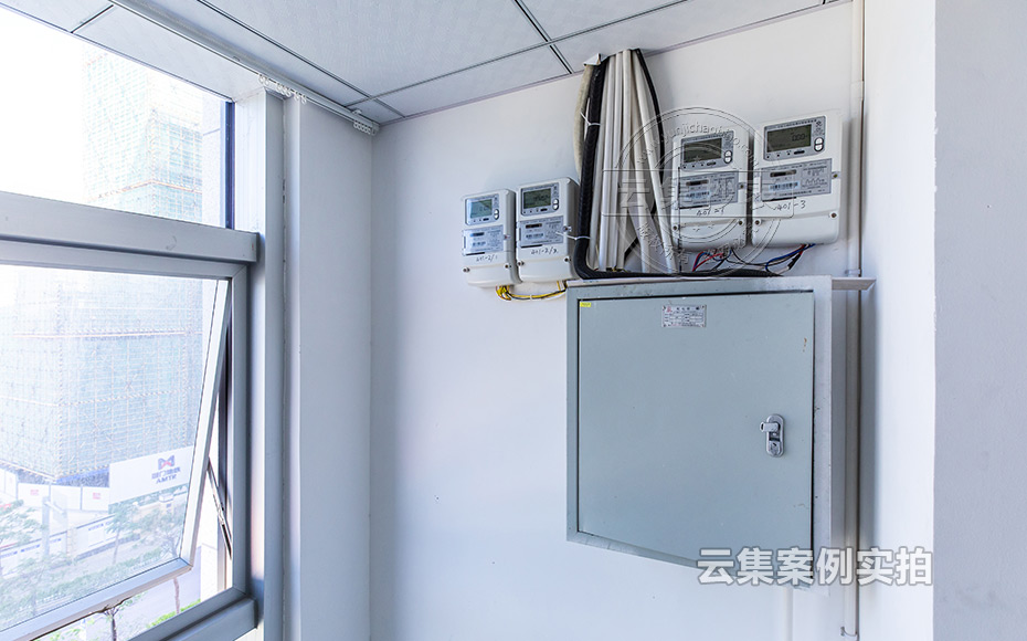 工廠能耗抄表系統(tǒng)