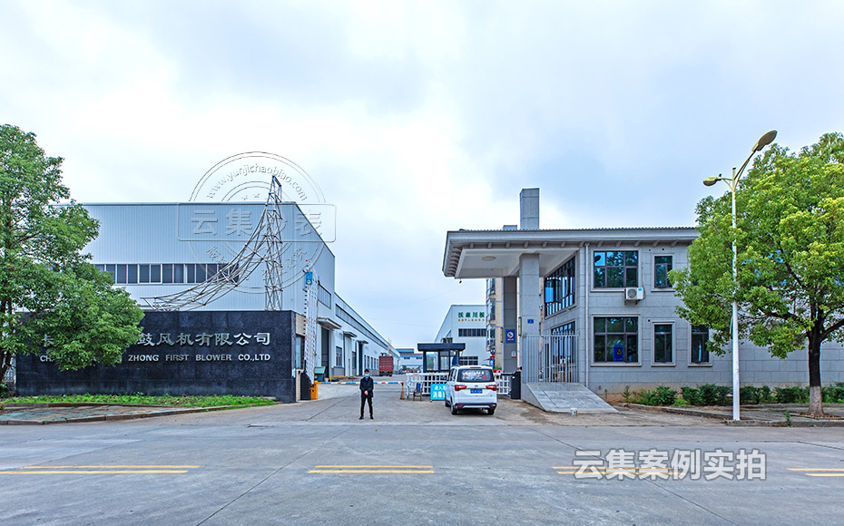 湖南能耗監(jiān)測系統(tǒng)