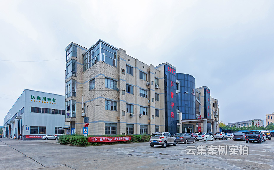 湖南能耗監(jiān)測系統(tǒng)