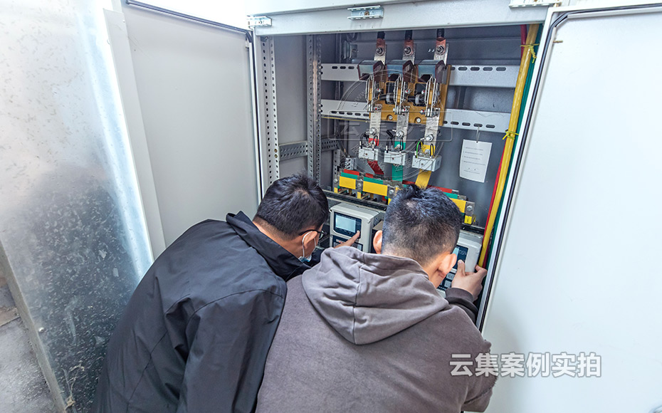 湖南能耗監(jiān)測系統(tǒng)