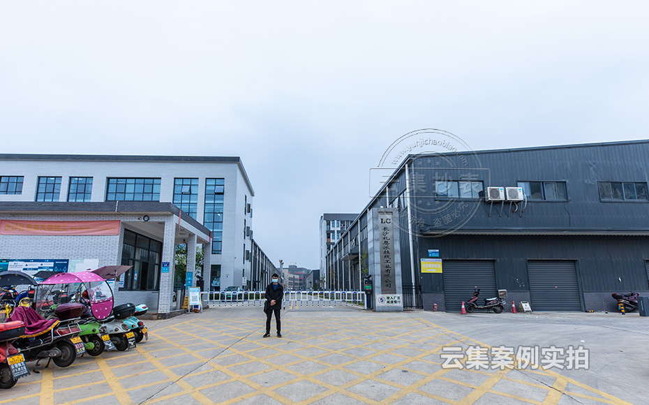 湖南能耗監(jiān)測系統(tǒng)