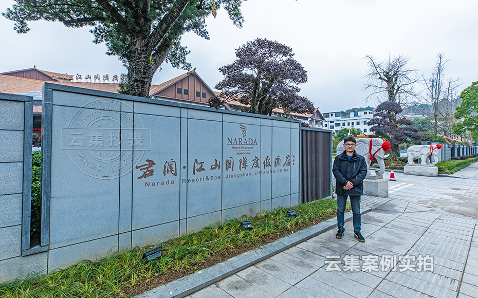 無(wú)線智能水表